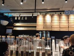 -喜茶(北京三里屯太古里店)