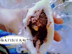 -南大门韩国米糕(公滨路店)