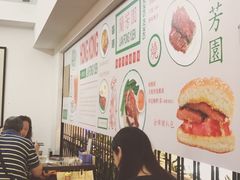 大堂-兰芳园(上环店)