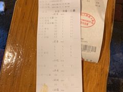 -岗上渣渣老火锅(两路口店)