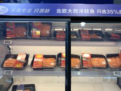 -盒马鲜生(新都心店)