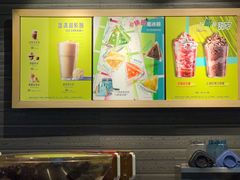 菜单-星巴克(成都机场T2店)