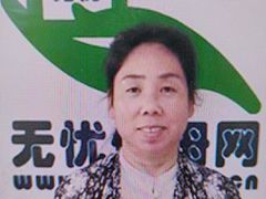 -家事无忧家政保姆育儿嫂服务(黄兴路店)