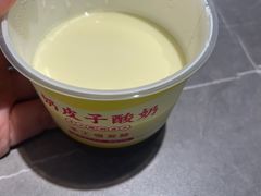 -刘一龙虾.烧烤(理工直营店)