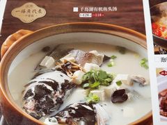 -老平安农家菜(平安店)