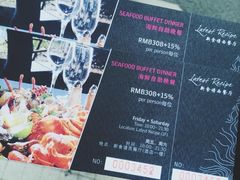 -厦门艾美酒店·新食谱西餐厅
