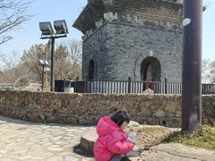 -九华山公园