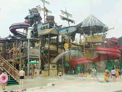 android_upload_pic-重庆海昌加勒比海水世界
