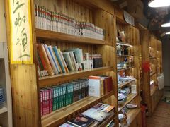 -顶屋咖喱(街道口总店)