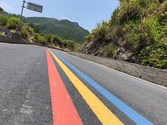 -千峡湖生态旅游度假区