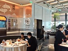-谭厨中山传家菜.乳鸽.脆鲩鱼(华强北中航城店)