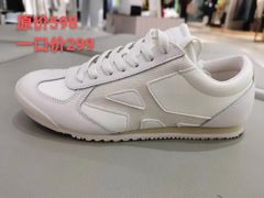 -伊势丹(现代城店)