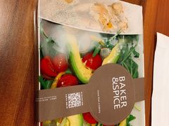 牛油果芒果鸡肉色拉-BAKER&SPICE(国金中心商场店)