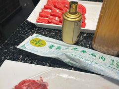 -常赢三兄弟·清真涮肉(五莲路店)
