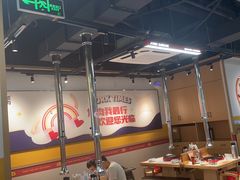 -酒拾烤肉(奥体天虹店)