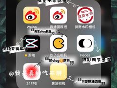 -CUNS CAKE村上千层蛋糕(一环路东二段140号院店)