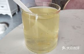 Honey Aloe Tea