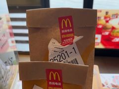 -麦当劳(华发商都店)