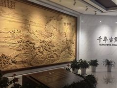 -宣城市博物馆