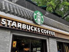 门面-星巴克(南京状元楼店)