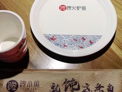 -馋火炉鱼(新世界百货望京店)