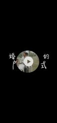 -浙江1+1主持人工作室