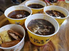 -王记生烫牛杂面馆(兰陵路店)