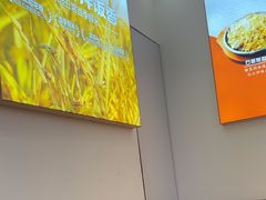 -庆米鲜朝鲜族拌饭(固戍店)