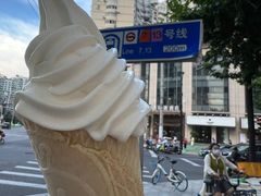 -永和大王(长寿路店)
