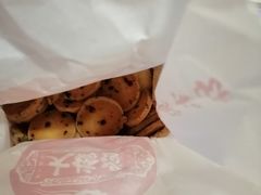 -大桥道糕点食品店(津塘路店)