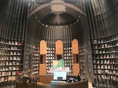 -思南书局·诗歌店