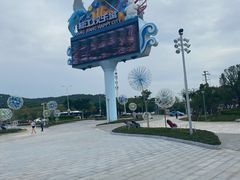 -长沙湘江冰雪世界