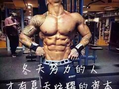 -RoMan罗马健身工作室(莘庄店)