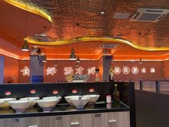 -淼福猪肚鸡·椰子鸡火锅(大沙地店)