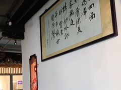 大堂-湖鲜楼