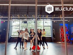 -懒人Club健身(卓越时代广场店)