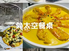 -3号仓库·创意中国菜(嘉兴龙鼎万达店)