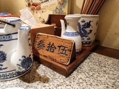 -南京大牌档(苏州中心店)
