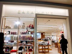-Zara home(壹方中心店)