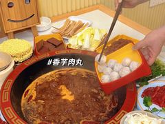 -火锅吴彦祖(缤纷环球百富广场店)