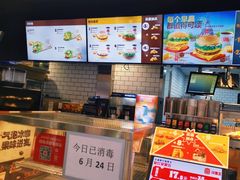 -汉堡王(北京三里屯购物中心)