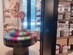 -Laderach 莱德拉(上海环贸iapm店)