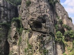 -雁荡山风景名胜区