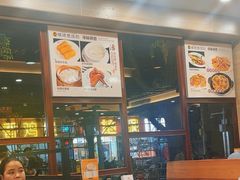 -正德顺順德雙皮奶(中信店)