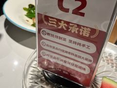 -老阿爸鲜鱼土菜(园区永旺店)