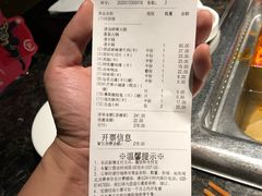 -海底捞火锅(龙湖三千集店)