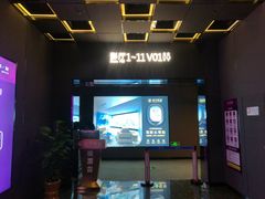 -苏宁影城(激光沙发)