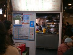 -包顺兴面馆(长乐路店)