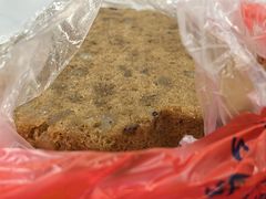 -矮人松糕(小南店)