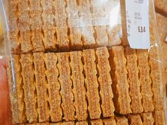 -物美超市(通州华业玫瑰店)